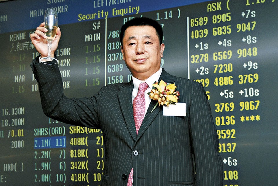 Under an Independent Regulator, Dai Yongge would never have been allowed to buy Reading